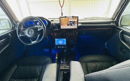 Mercedes-Benz S-Класс, 1993 год, 1 499 000 рублей, 14 фотография