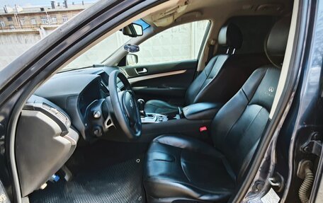 Infiniti G, 2013 год, 1 500 000 рублей, 6 фотография