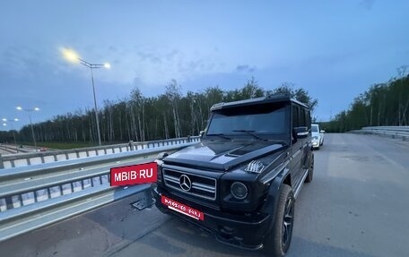 Mercedes-Benz S-Класс, 1993 год, 1 499 000 рублей, 11 фотография