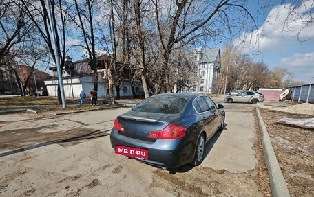 Infiniti G, 2013 год, 1 500 000 рублей, 5 фотография