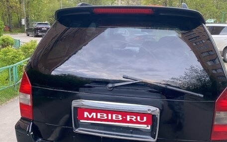 Mitsubishi Chariot III, 1999 год, 350 000 рублей, 10 фотография