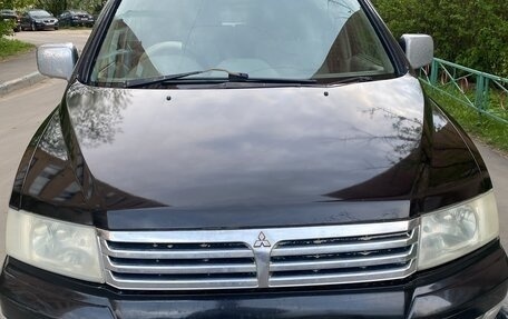Mitsubishi Chariot III, 1999 год, 350 000 рублей, 9 фотография