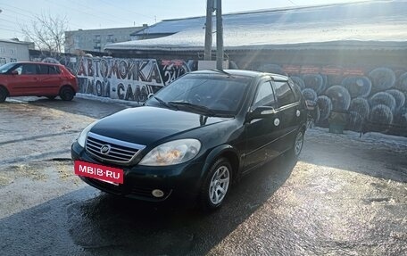 Lifan Breez (520), 2010 год, 170 000 рублей, 8 фотография
