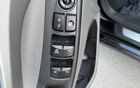 Hyundai Elantra V, 2014 год, 1 240 000 рублей, 11 фотография