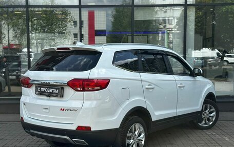 Lifan Myway, 2018 год, 1 060 000 рублей, 8 фотография
