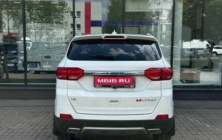 Lifan Myway, 2018 год, 1 060 000 рублей, 7 фотография