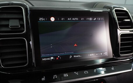 Citroen C5 Aircross I, 2019 год, 2 839 000 рублей, 14 фотография