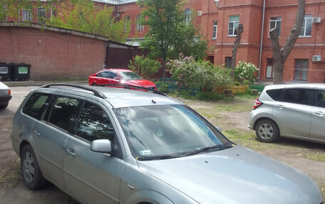 Ford Mondeo III, 2005 год, 405 000 рублей, 5 фотография