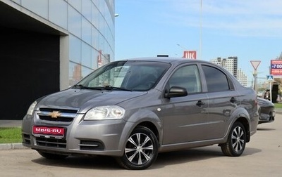 Chevrolet Aveo III, 2011 год, 490 000 рублей, 1 фотография