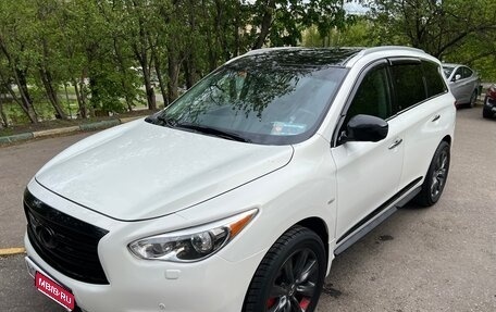 Infiniti JX, 2013 год, 2 480 000 рублей, 1 фотография