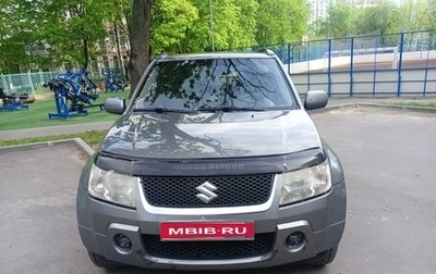 Suzuki Grand Vitara, 2008 год, 675 000 рублей, 1 фотография