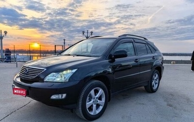 Lexus RX II рестайлинг, 2006 год, 1 900 000 рублей, 1 фотография