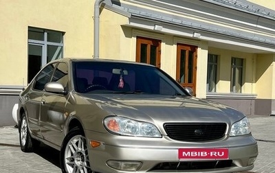 Nissan Cefiro III, 2001 год, 400 000 рублей, 1 фотография