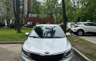 KIA Rio III рестайлинг, 2016 год, 900 000 рублей, 1 фотография