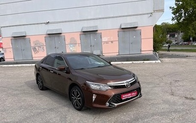 Toyota Camry, 2017 год, 2 350 000 рублей, 1 фотография