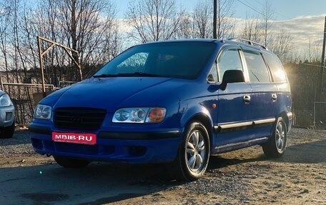 Hyundai Trajet I рестайлинг, 2001 год, 470 000 рублей, 1 фотография