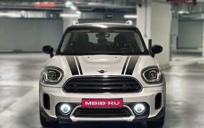 MINI Countryman II (F60), 2022 год, 3 295 000 рублей, 1 фотография