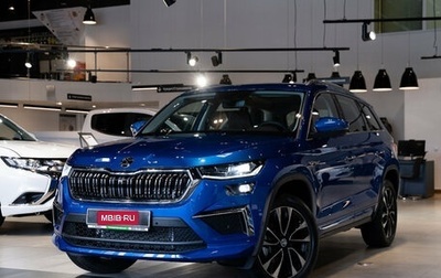 Skoda Kodiaq I, 2024 год, 5 390 000 рублей, 1 фотография