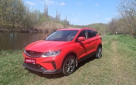 Geely Coolray I, 2020 год, 1 580 000 рублей, 1 фотография