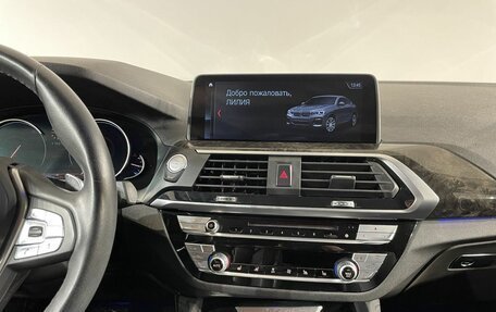 BMW X4, 2019 год, 4 099 000 рублей, 11 фотография