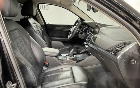 BMW X4, 2019 год, 4 099 000 рублей, 16 фотография