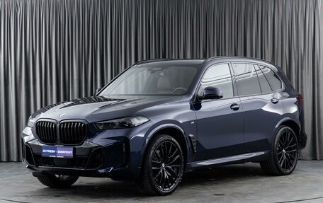 BMW X5, 2024 год, 12 790 000 рублей, 3 фотография