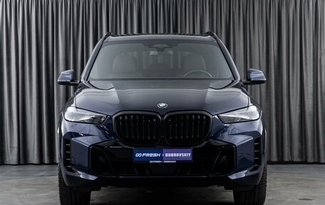 BMW X5, 2024 год, 12 790 000 рублей, 4 фотография