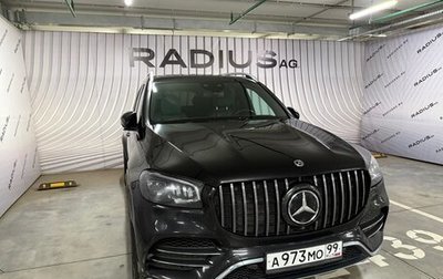 Mercedes-Benz GLS, 2021 год, 8 150 000 рублей, 1 фотография