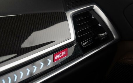 BMW X5, 2024 год, 12 790 000 рублей, 30 фотография