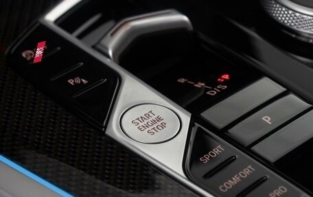 BMW X5, 2024 год, 12 790 000 рублей, 28 фотография