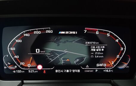 BMW 2 серия F44, 2022 год, 3 330 000 рублей, 13 фотография