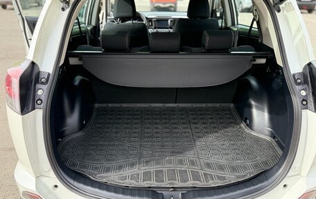 Toyota RAV4, 2017 год, 2 600 000 рублей, 14 фотография