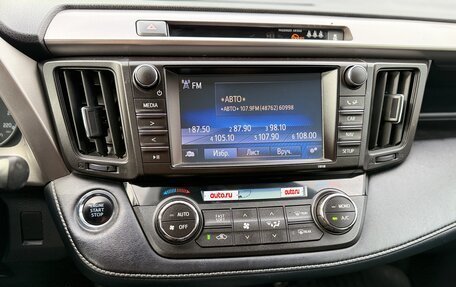 Toyota RAV4, 2017 год, 2 600 000 рублей, 16 фотография