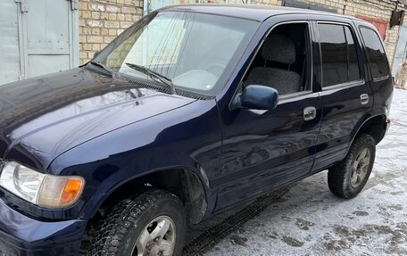 KIA Sportage IV рестайлинг, 1995 год, 550 000 рублей, 2 фотография