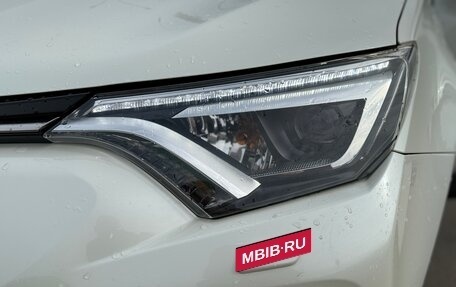 Toyota RAV4, 2017 год, 2 600 000 рублей, 15 фотография