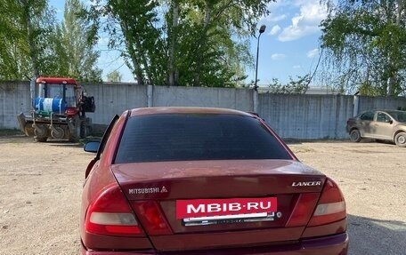 Mitsubishi Lancer VII, 1997 год, 175 000 рублей, 6 фотография