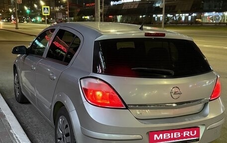 Opel Astra H, 2004 год, 430 000 рублей, 2 фотография
