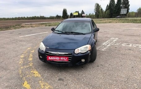 Chrysler Sebring II, 2006 год, 444 000 рублей, 5 фотография