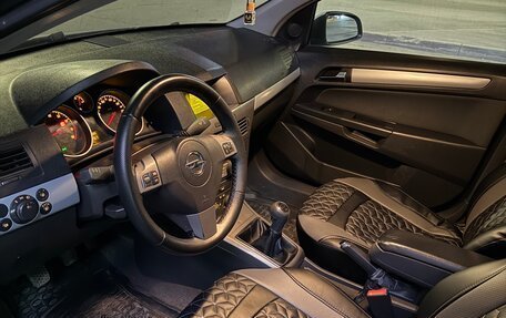 Opel Astra H, 2004 год, 430 000 рублей, 7 фотография