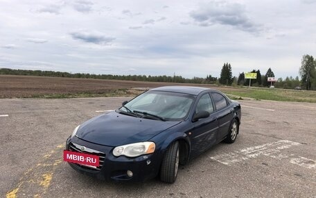 Chrysler Sebring II, 2006 год, 444 000 рублей, 2 фотография