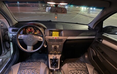 Opel Astra H, 2004 год, 430 000 рублей, 9 фотография