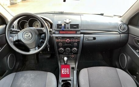 Mazda 3, 2008 год, 730 000 рублей, 18 фотография