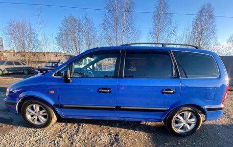 Hyundai Trajet I рестайлинг, 2001 год, 470 000 рублей, 5 фотография