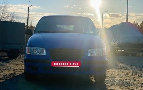 Hyundai Trajet I рестайлинг, 2001 год, 470 000 рублей, 2 фотография