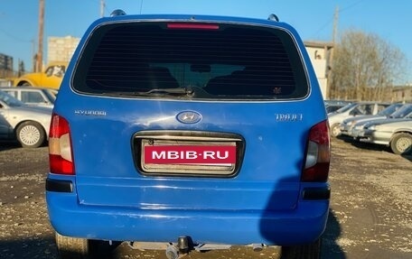 Hyundai Trajet I рестайлинг, 2001 год, 470 000 рублей, 3 фотография