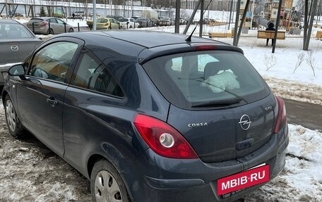Opel Corsa D, 2008 год, 359 000 рублей, 4 фотография