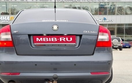 Skoda Octavia IV, 2010 год, 700 000 рублей, 4 фотография