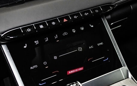 Chery Tiggo 4 I рестайлинг, 2024 год, 2 346 300 рублей, 11 фотография