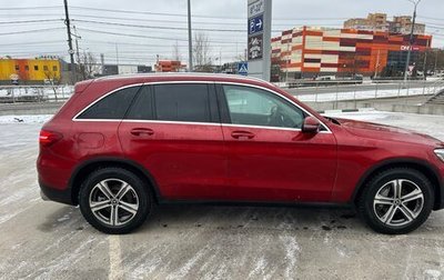 Mercedes-Benz GLC, 2017 год, 2 800 000 рублей, 1 фотография
