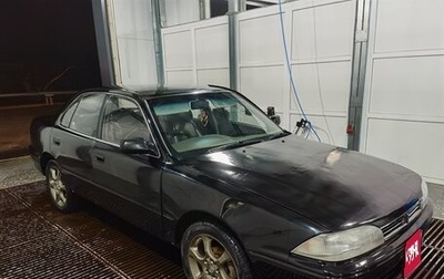 Toyota Camry V30, 1990 год, 200 000 рублей, 1 фотография